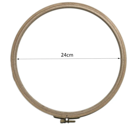 Ξύλινο Τελάρο Κεντήματος 24cm