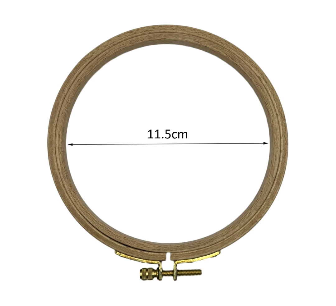 Ξύλινο Τελάρο Κεντήματος 11.5cm