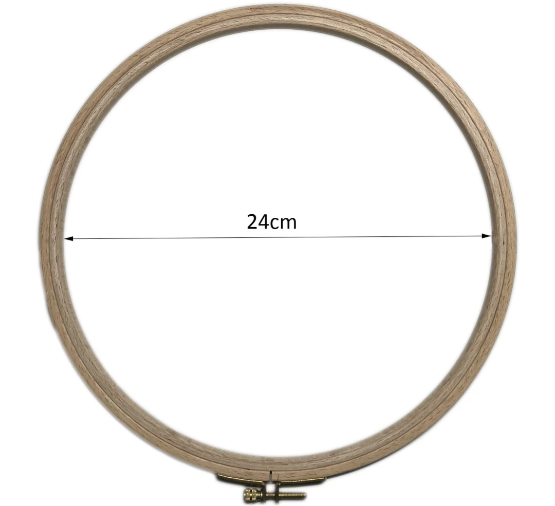 Ξύλινο Τελάρο Κεντήματος 24cm