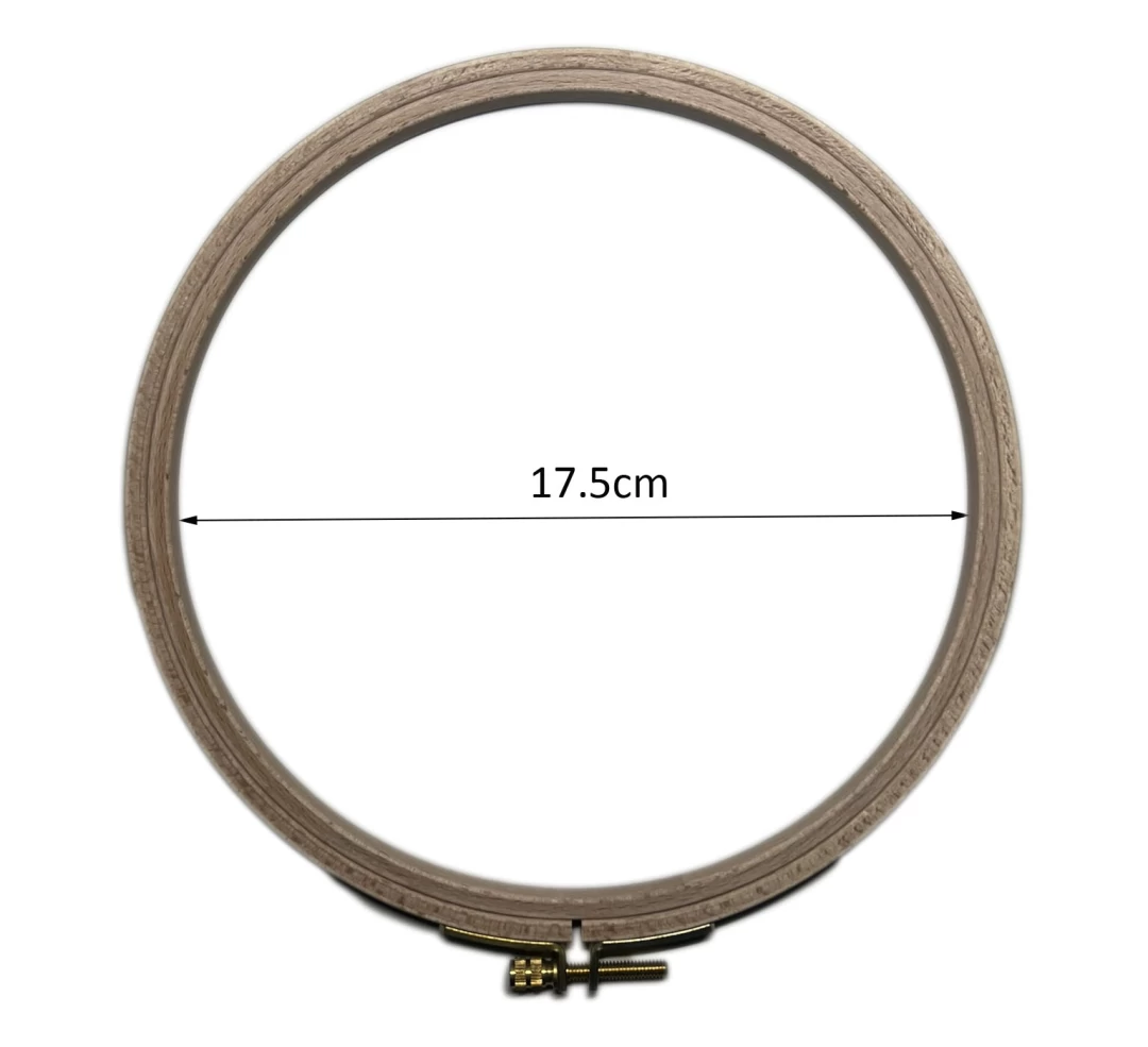 Ξύλινο Τελάρο Κεντήματος 17.5cm